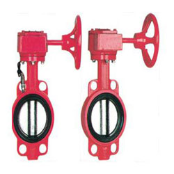 消防专用信号蝶阀